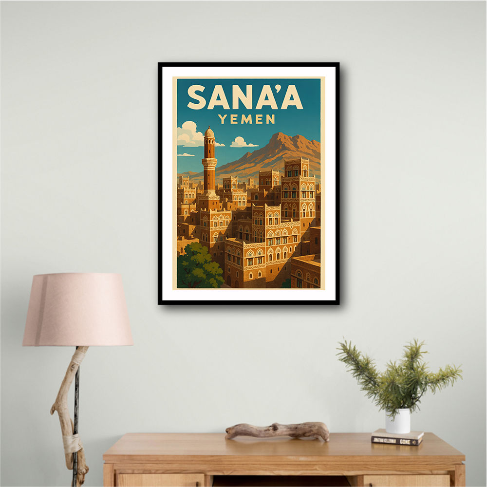 Sanaa Yemen Travel Poster 1 Wall Art Sanaa Yemen Travel Poster 1 Wall Art