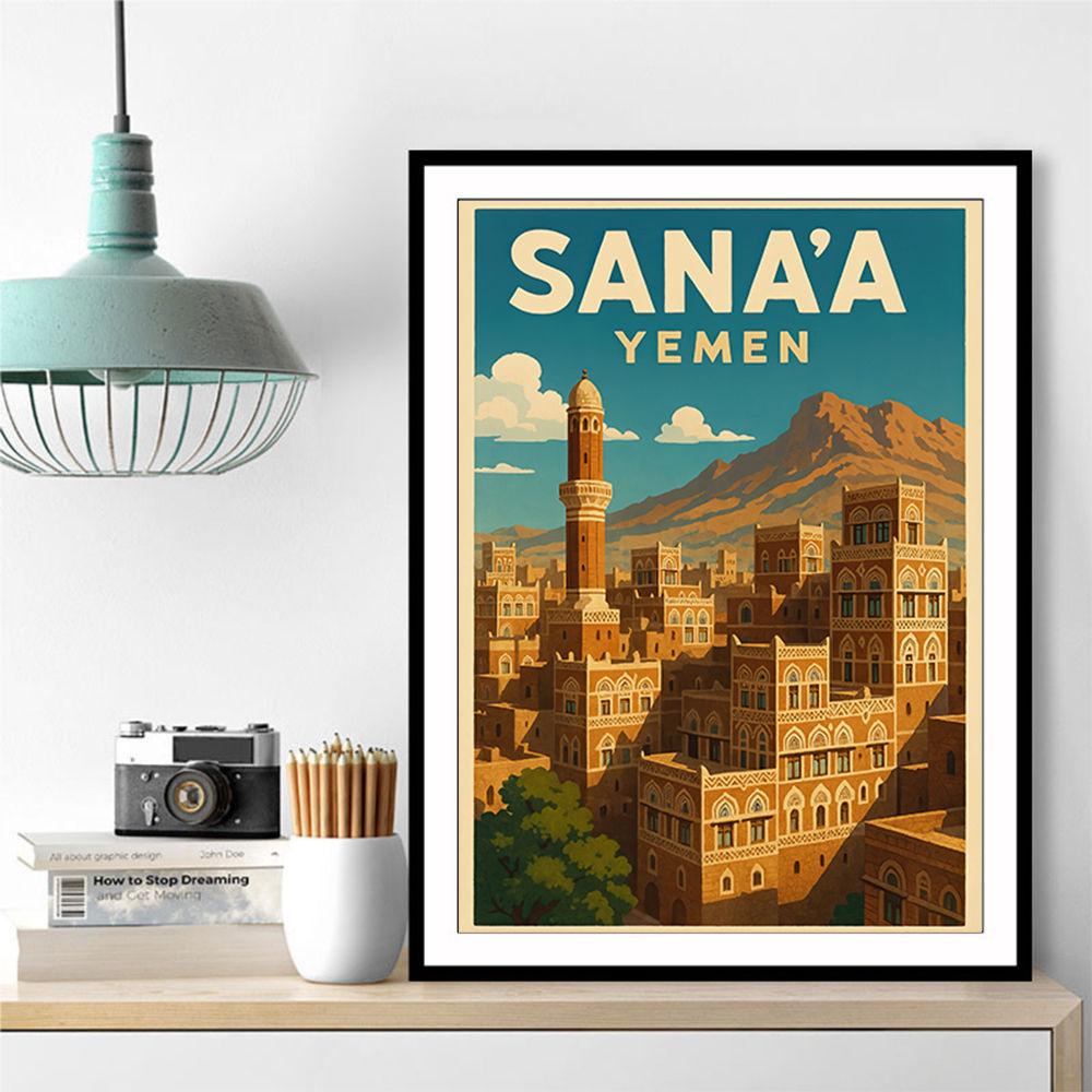 Sanaa Yemen Travel Poster 1 Wall Art Sanaa Yemen Travel Poster 1 Wall Art