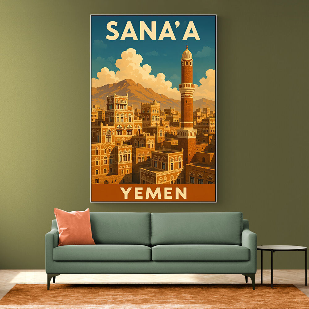 Sanaa Yemen Travel Poster Wall Art Sanaa Yemen Travel Poster Wall Art