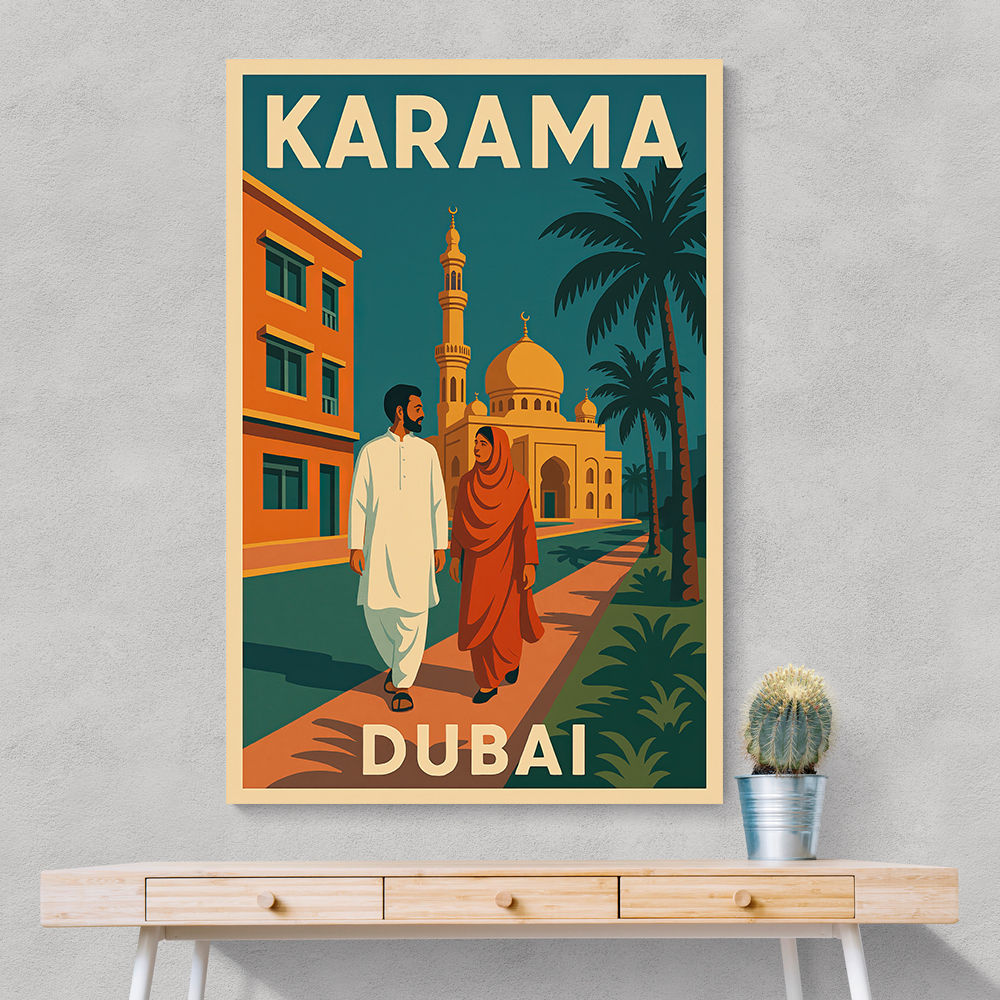 Karama Dubai Poster 2 Wall Art