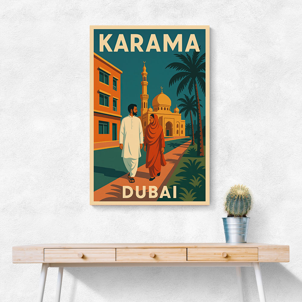 Karama Dubai Poster 2 Wall Art