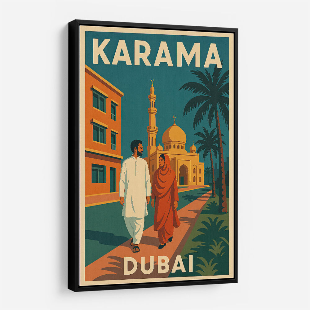 Karama Dubai Poster 2 Wall Art