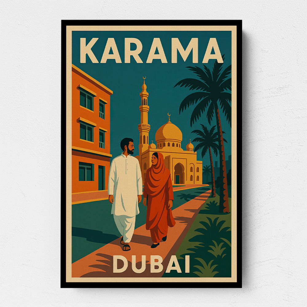 Karama Dubai Poster 2 Wall Art