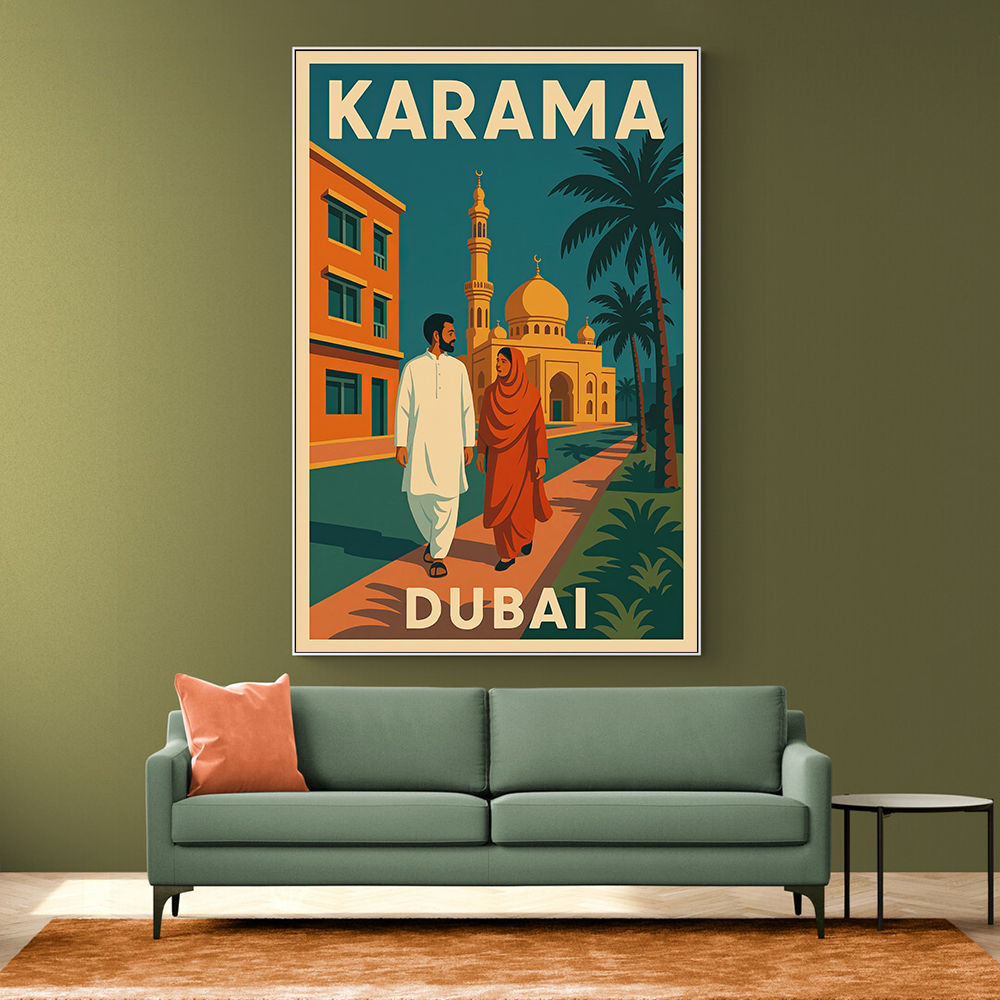 Karama Dubai Poster 2 Wall Art
