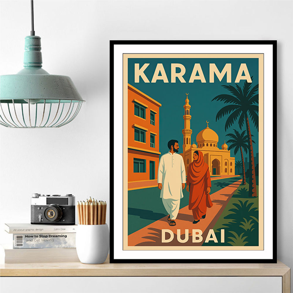 Karama Dubai Poster 2 Wall Art