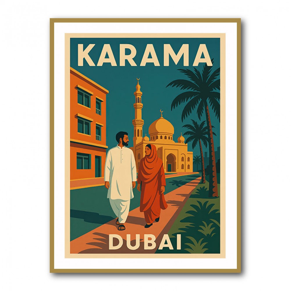 Karama Dubai Poster 2 Wall Art