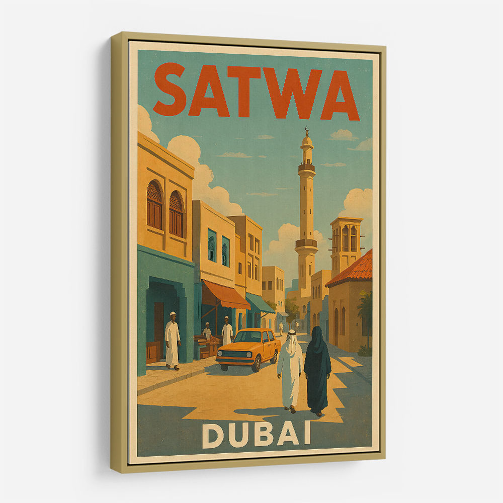 Satwa Dubai Poster 1 Wall Art Satwa Dubai Poster 1 Wall Art