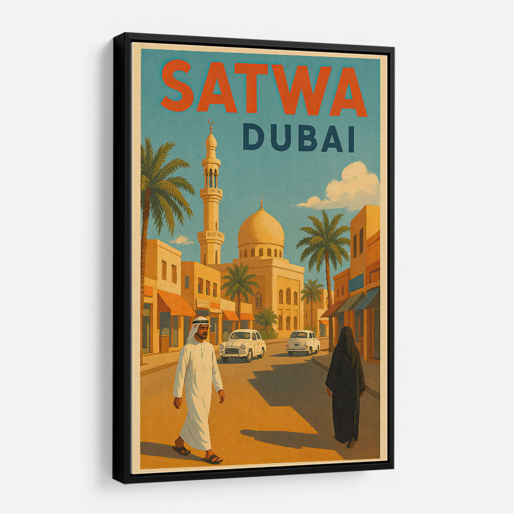 Satwa Dubai Poster Wall Art