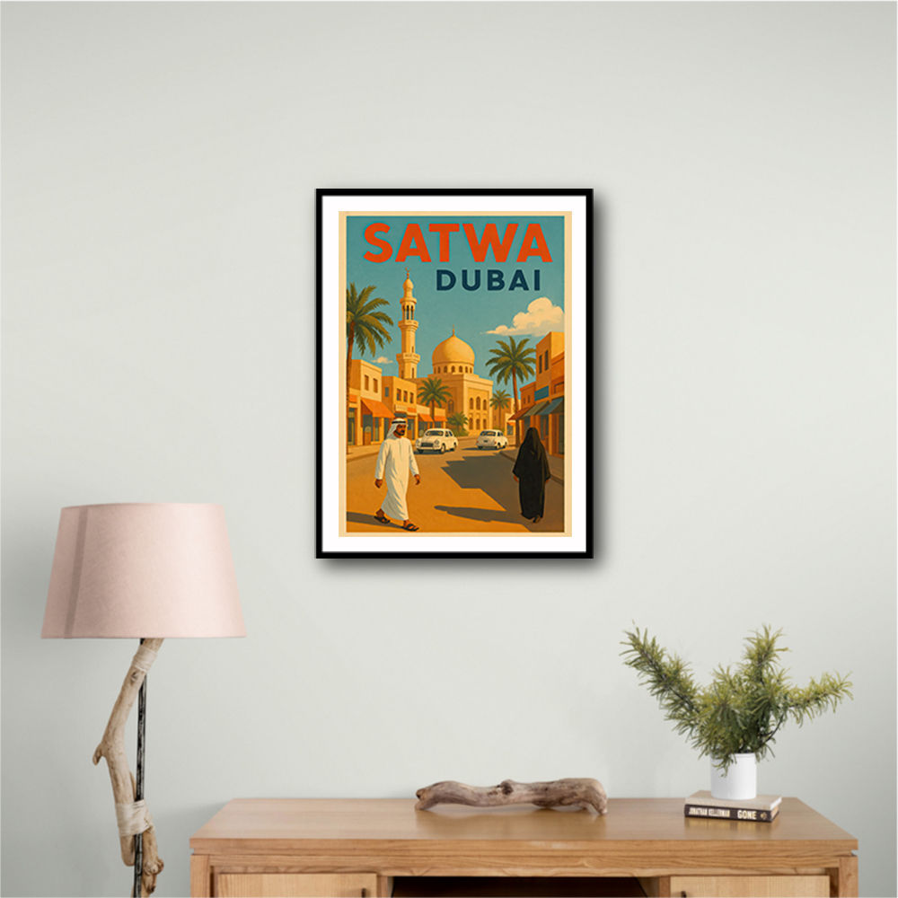 Satwa Dubai Poster Wall Art