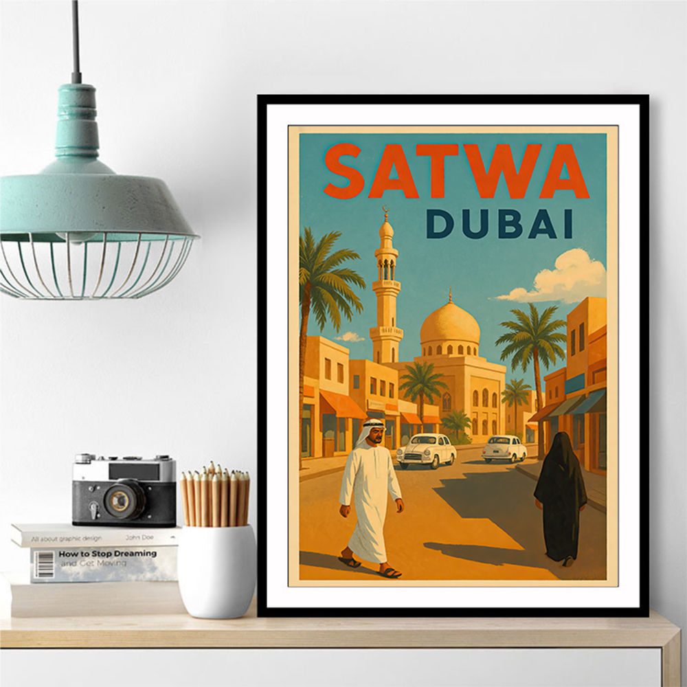Satwa Dubai Poster Wall Art