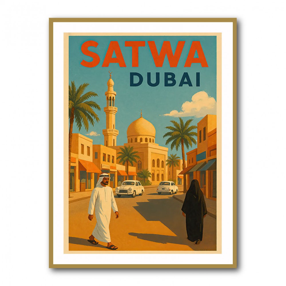 Satwa Dubai Poster Wall Art