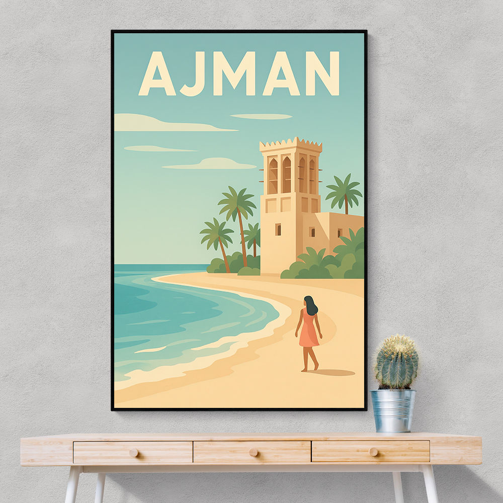 Ajman Travel Poster Wall Art