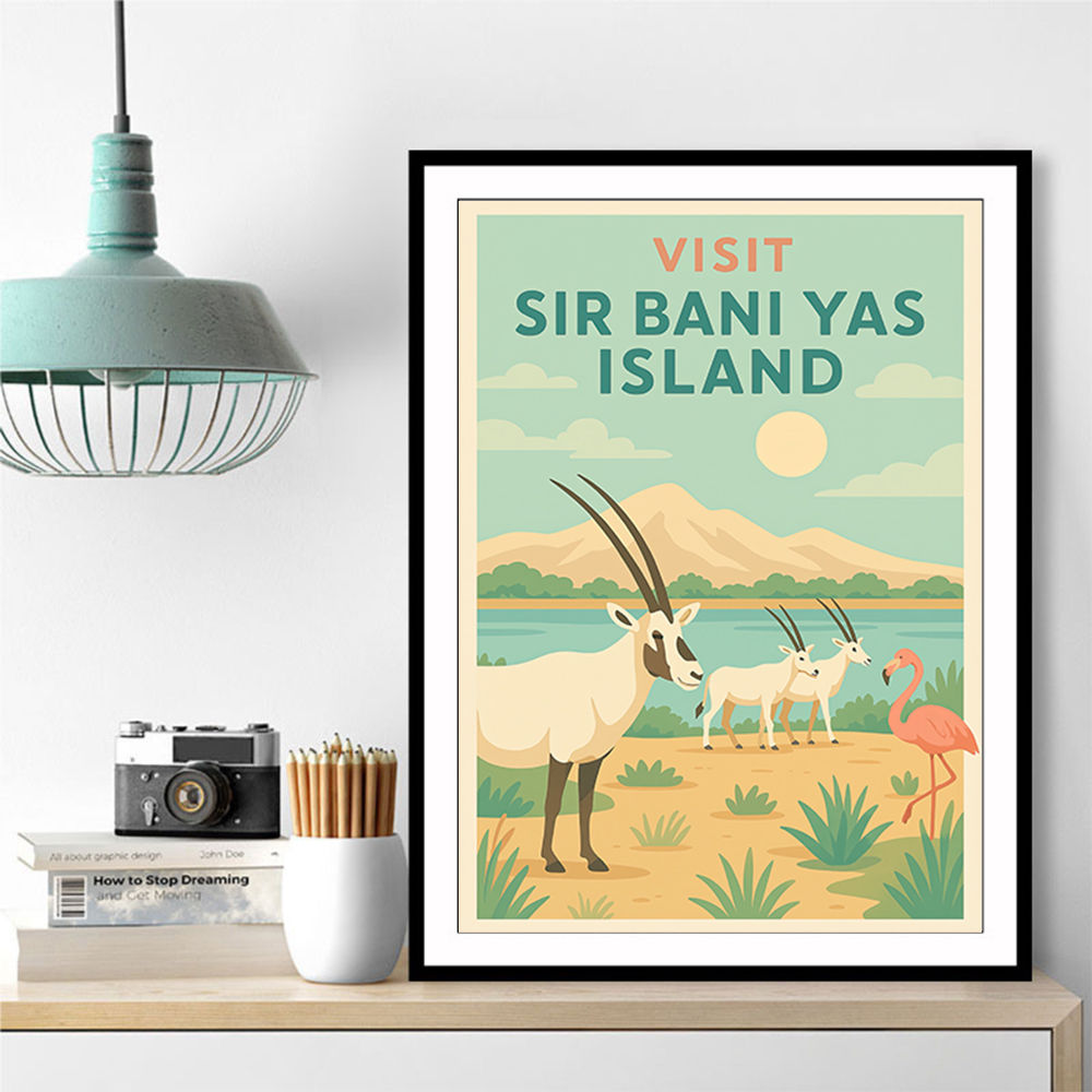 Sir Bani Yas Island 1 Wall Art Sir Bani Yas Island 1 Wall Art