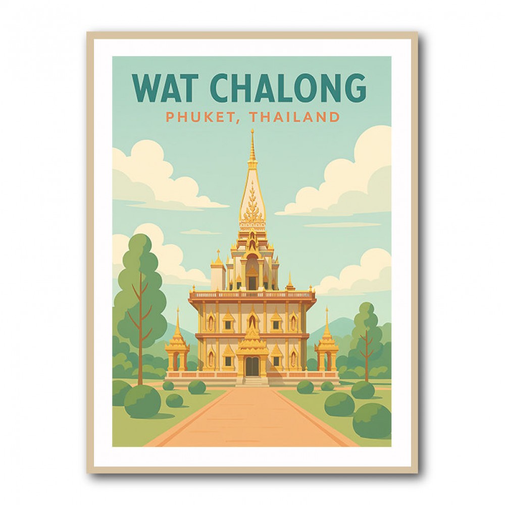 Wat Chalong Phuket Thailand Travel Poster Wall Art Wat Chalong Phuket Thailand Travel Poster Wall Art