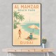 Al Mamzar Beach Park Dubai Al Mamzar Beach Park Dubai