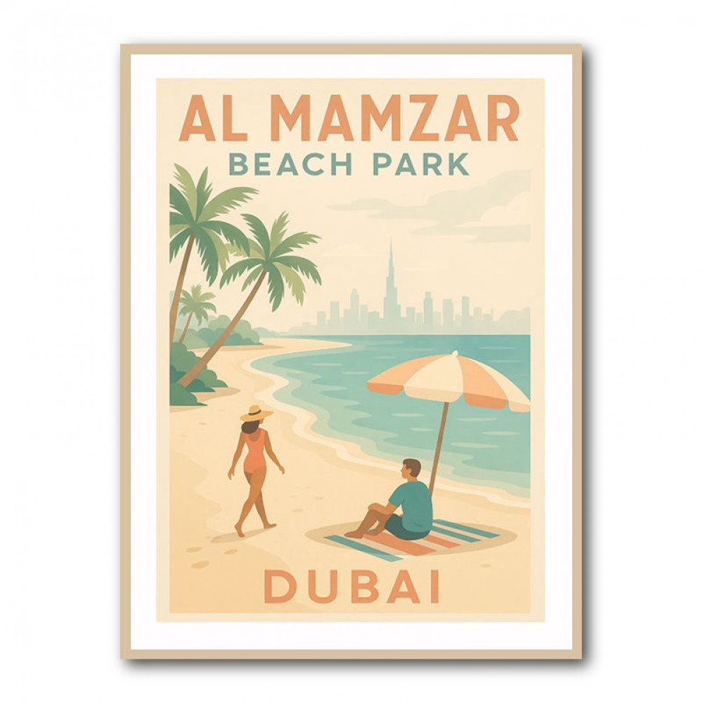 Al Mamzar Beach Park Dubai Al Mamzar Beach Park Dubai