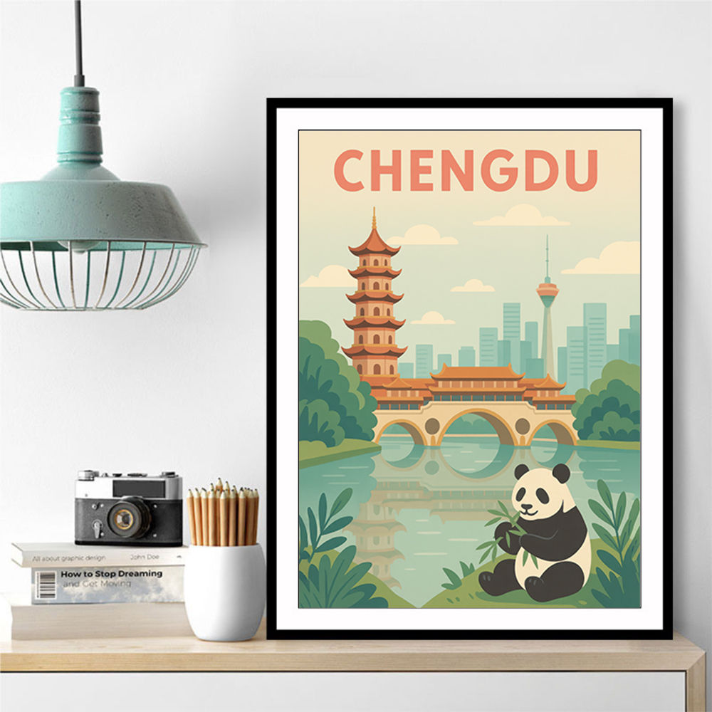 Chengdu China Travel Poster Chengdu China Travel Poster