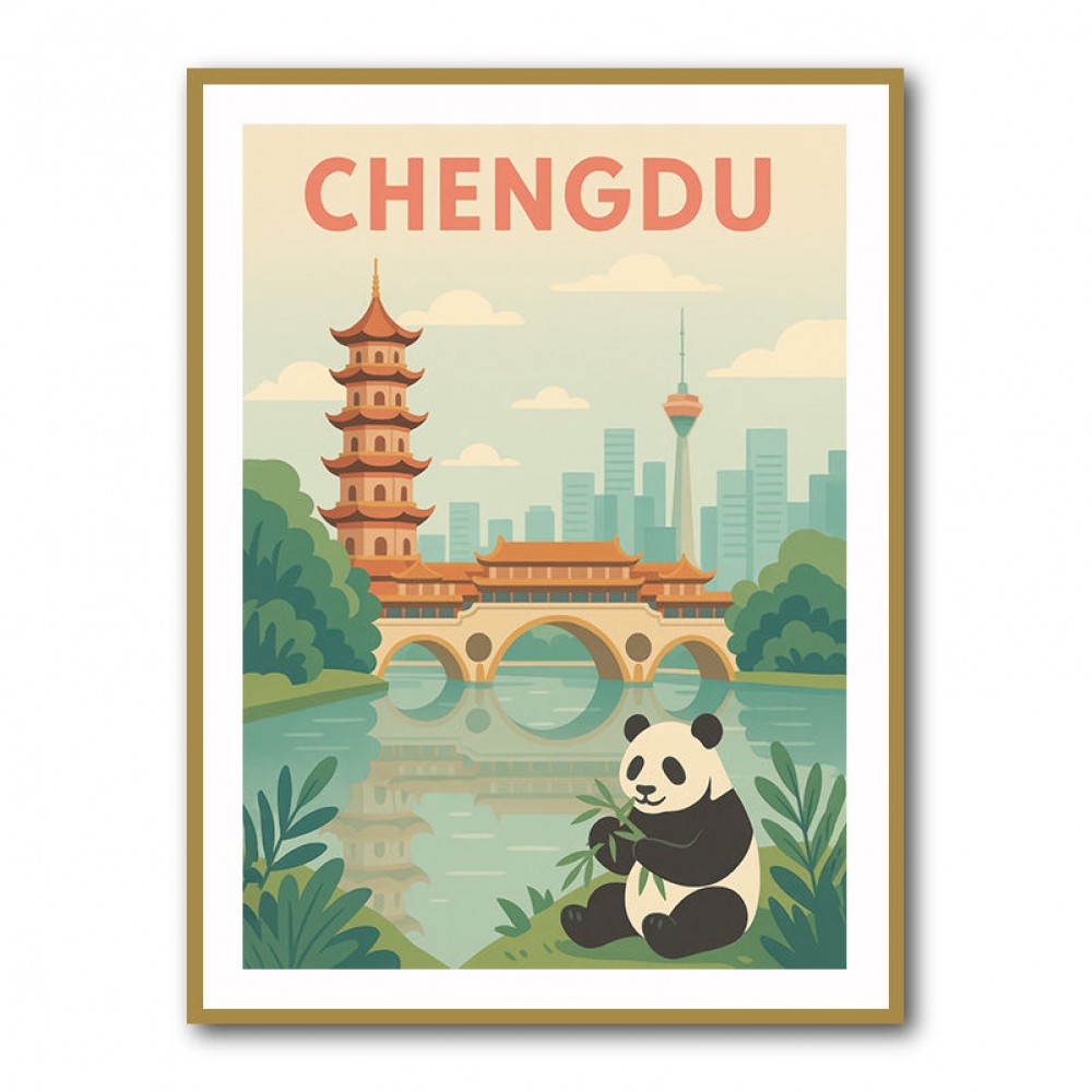 Chengdu China Travel Poster Chengdu China Travel Poster