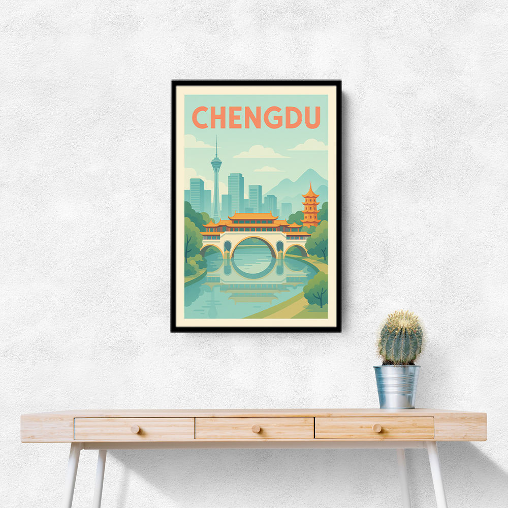 Chengdu China Travel Poster 1 Chengdu China Travel Poster 1