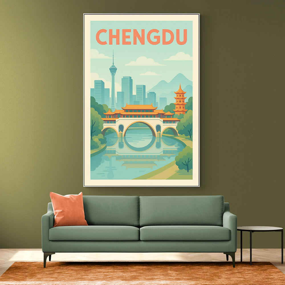 Chengdu China Travel Poster 1 Chengdu China Travel Poster 1