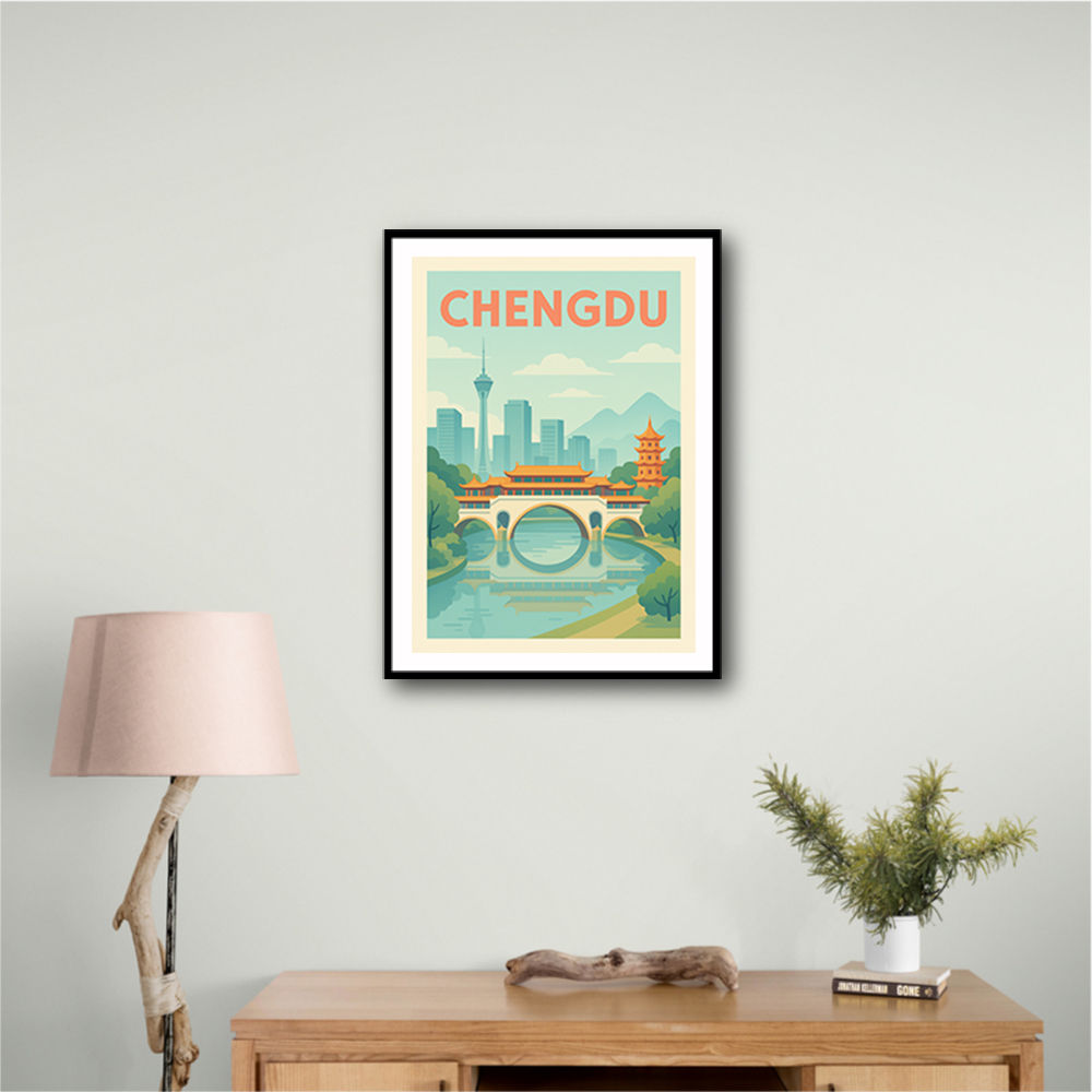 Chengdu China Travel Poster 1 Chengdu China Travel Poster 1