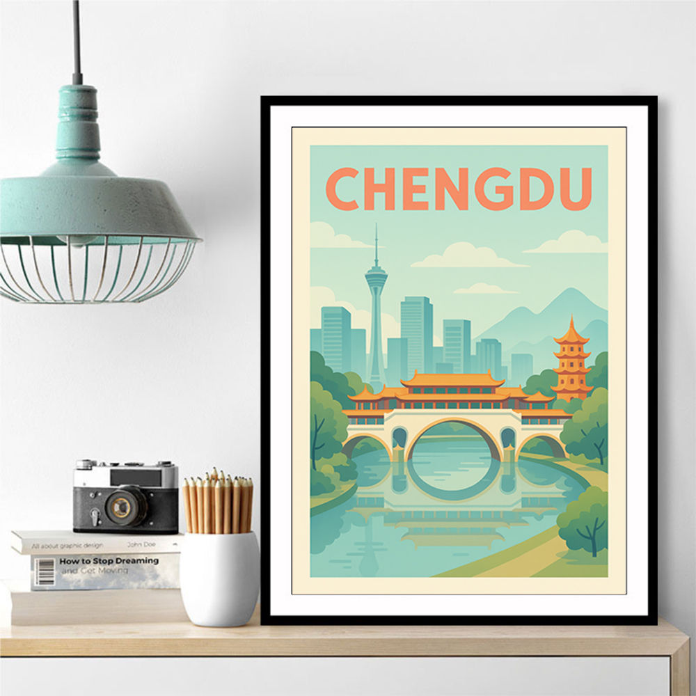 Chengdu China Travel Poster 1 Chengdu China Travel Poster 1
