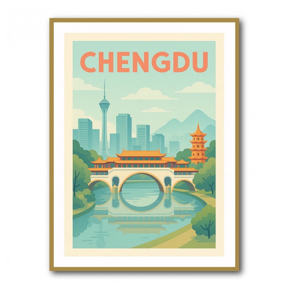 Chengdu China Travel Poster 1 Chengdu China Travel Poster 1