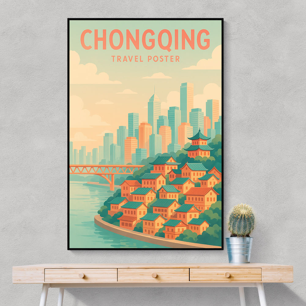 Chongqing China Travel Poster Chongqing China Travel Poster