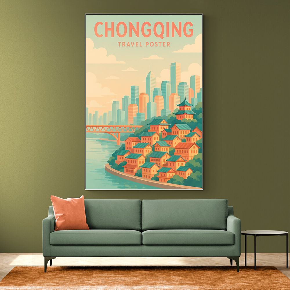 Chongqing China Travel Poster Chongqing China Travel Poster