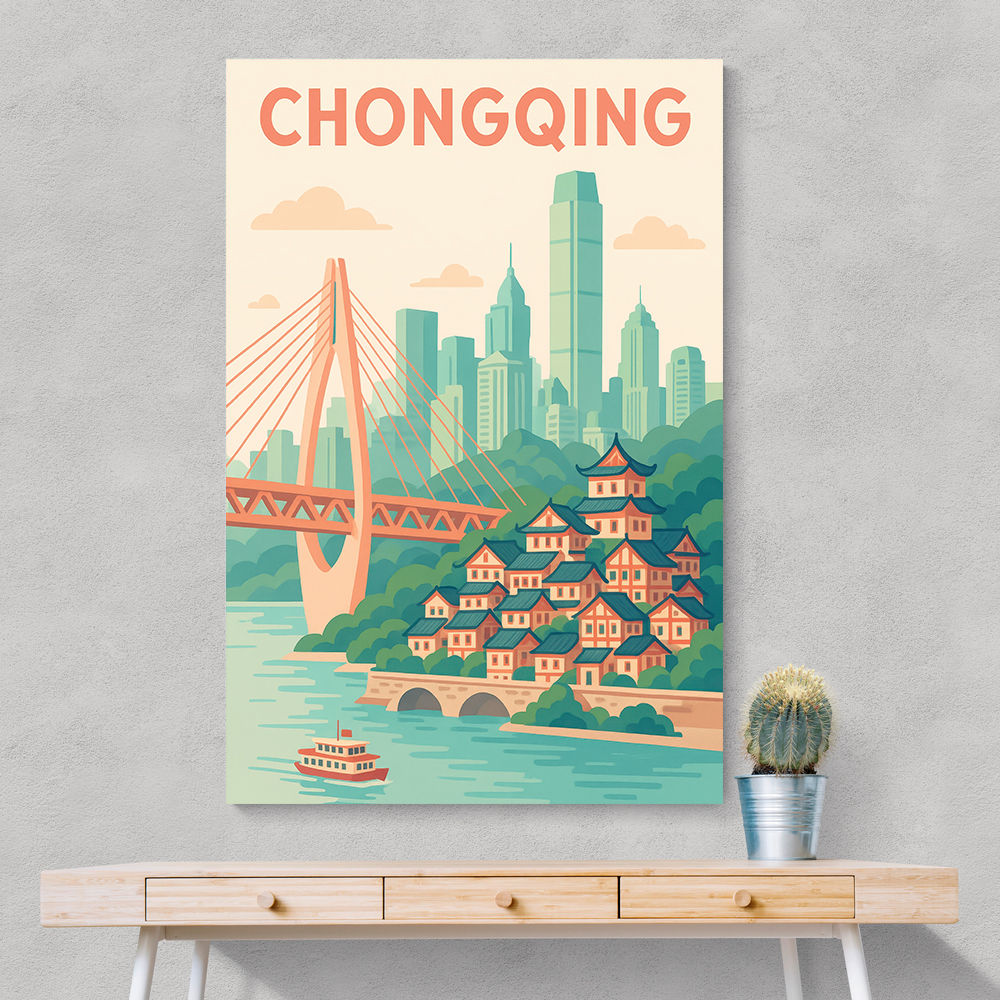 Chongqing China Travel Poster 1 Chongqing China Travel Poster 1
