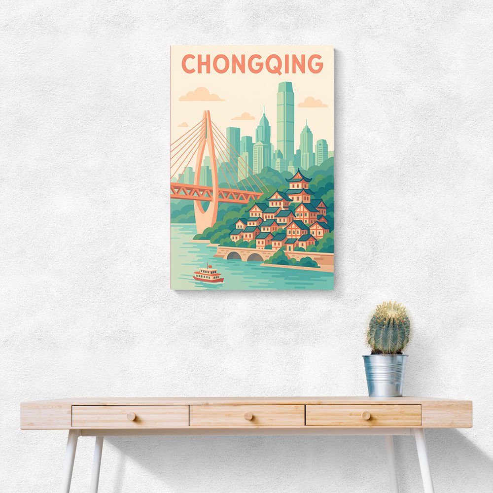 Chongqing China Travel Poster 1 Chongqing China Travel Poster 1
