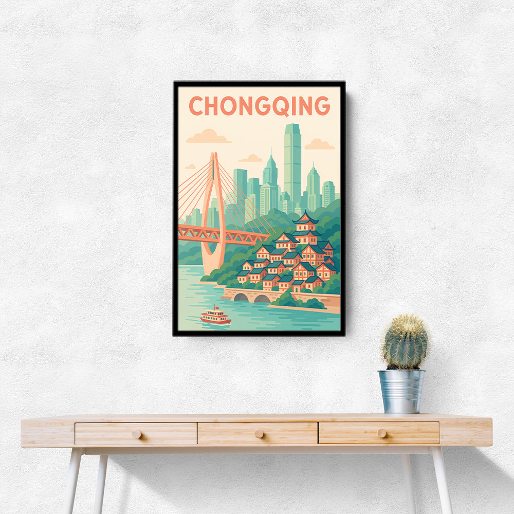 Chongqing China Travel Poster 1 Chongqing China Travel Poster 1