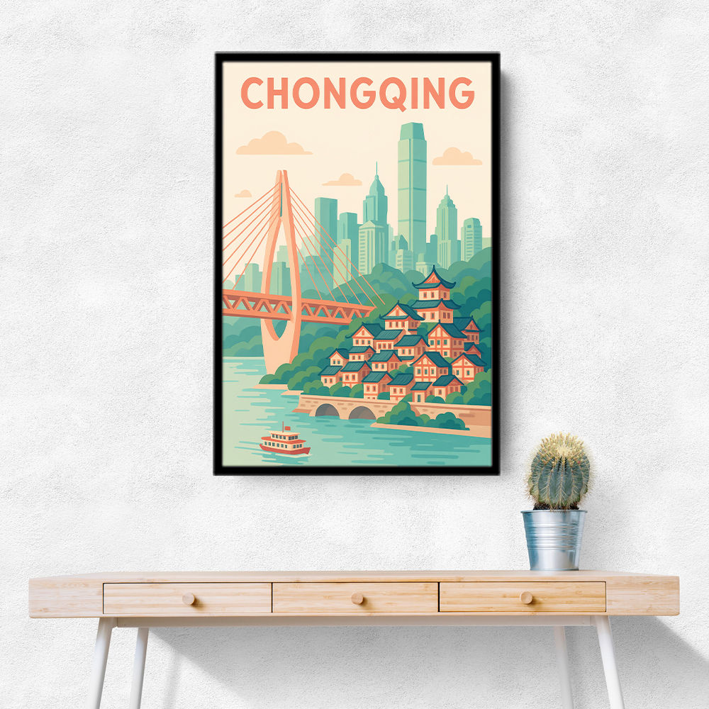 Chongqing China Travel Poster 1 Chongqing China Travel Poster 1