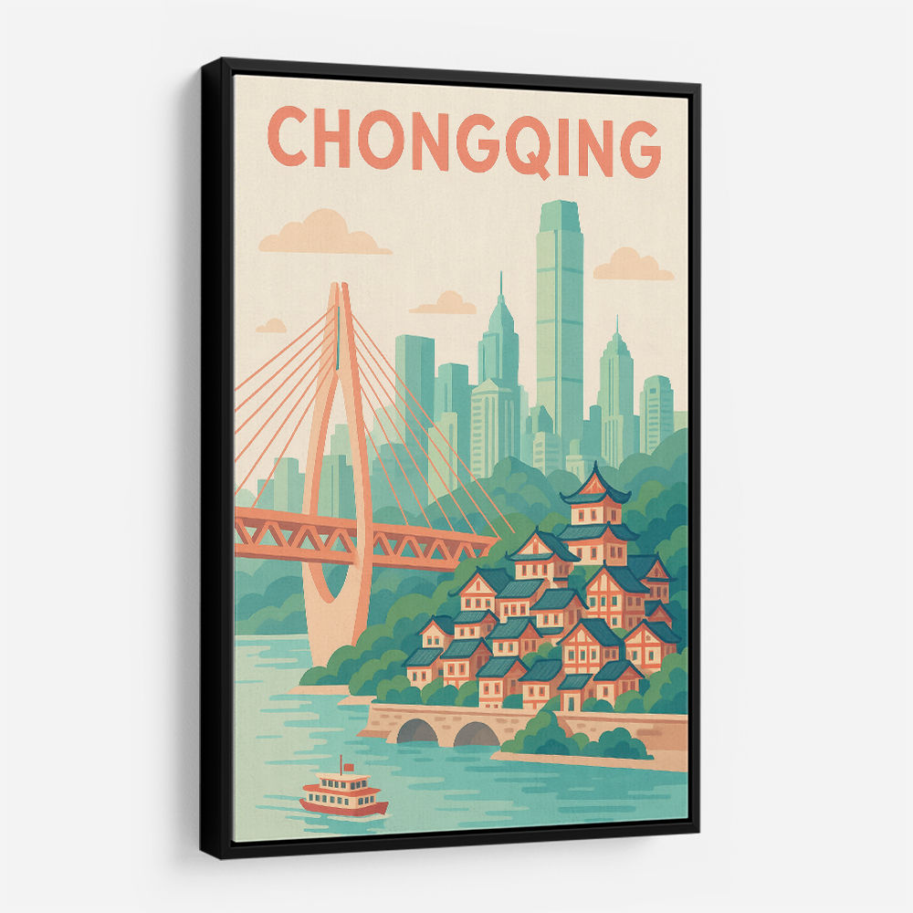 Chongqing China Travel Poster 1 Chongqing China Travel Poster 1