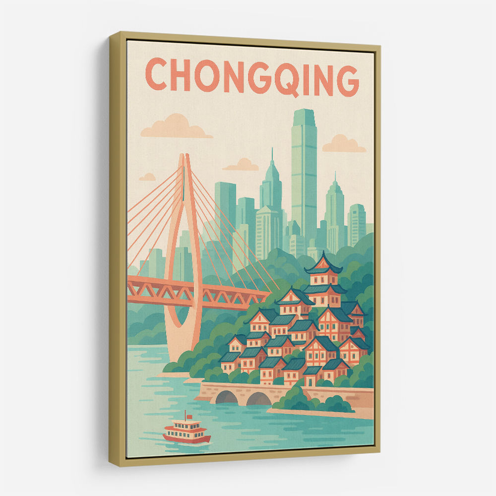 Chongqing China Travel Poster 1 Chongqing China Travel Poster 1