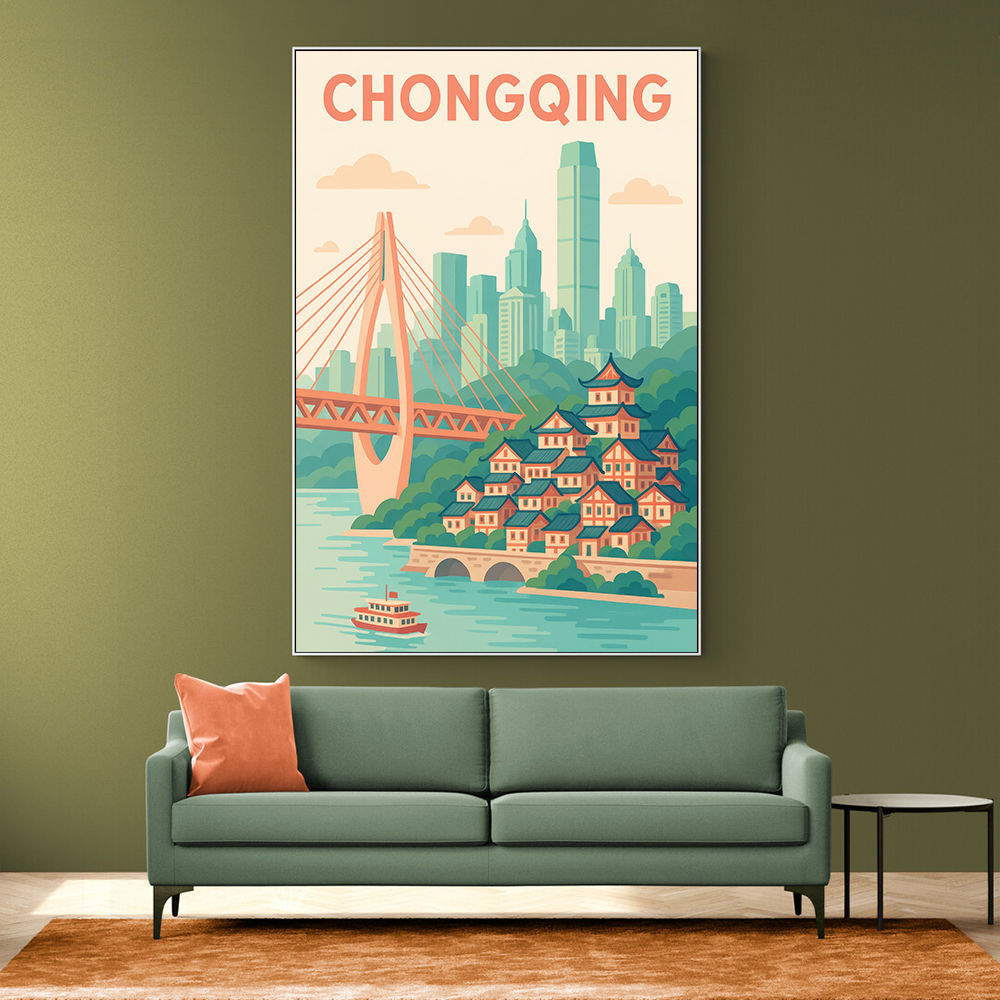 Chongqing China Travel Poster 1 Chongqing China Travel Poster 1
