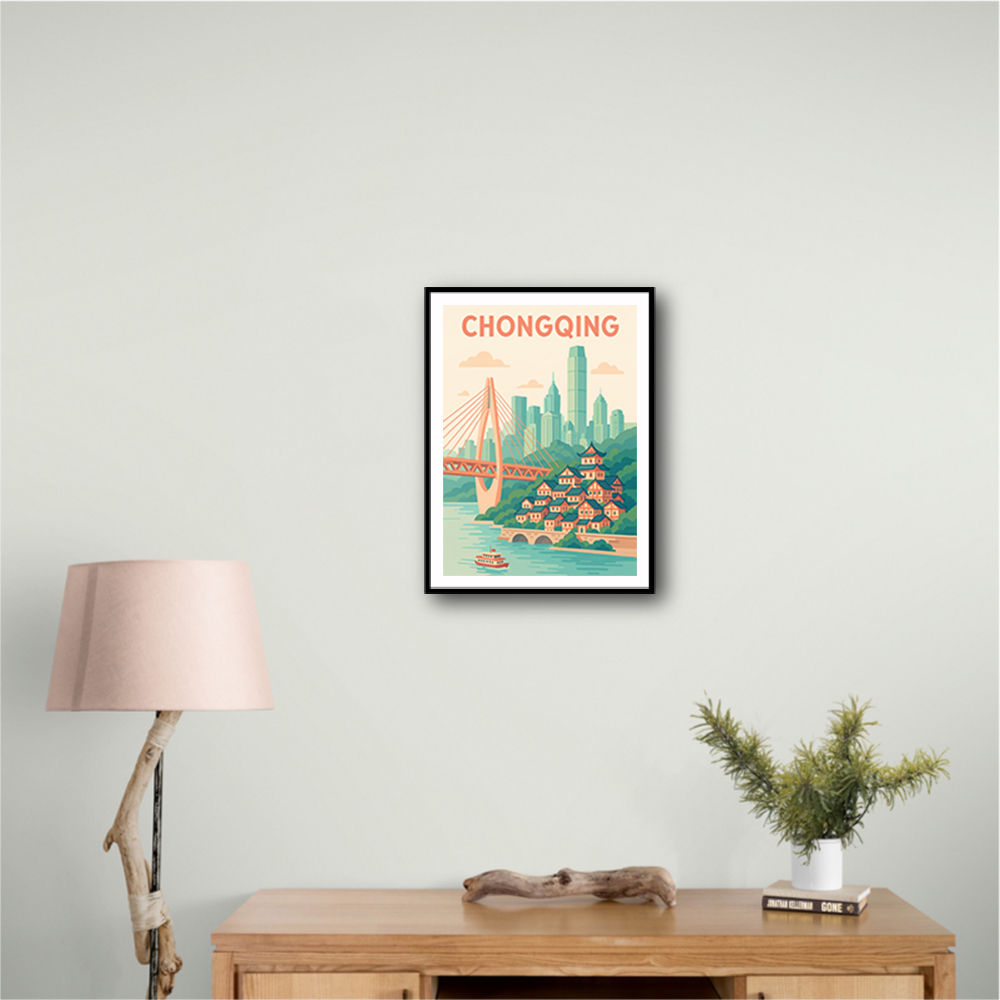 Chongqing China Travel Poster 1 Chongqing China Travel Poster 1