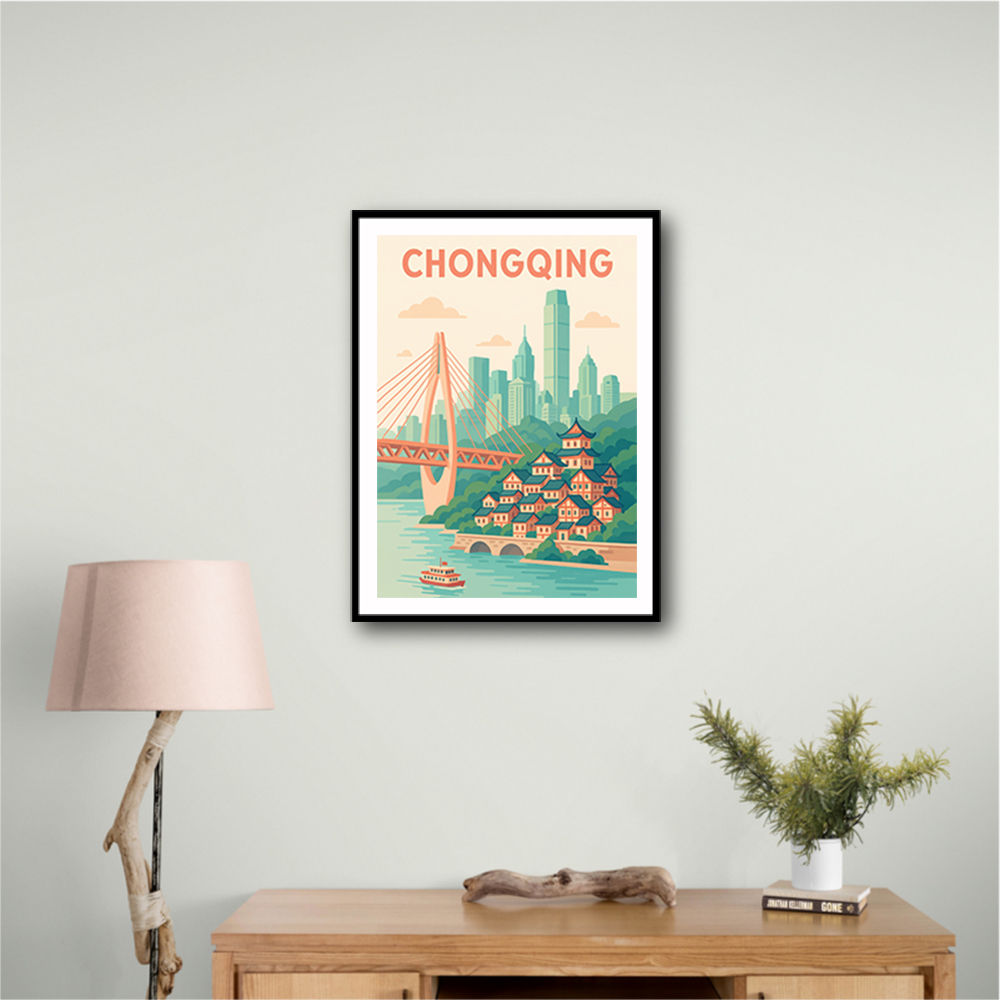 Chongqing China Travel Poster 1 Chongqing China Travel Poster 1