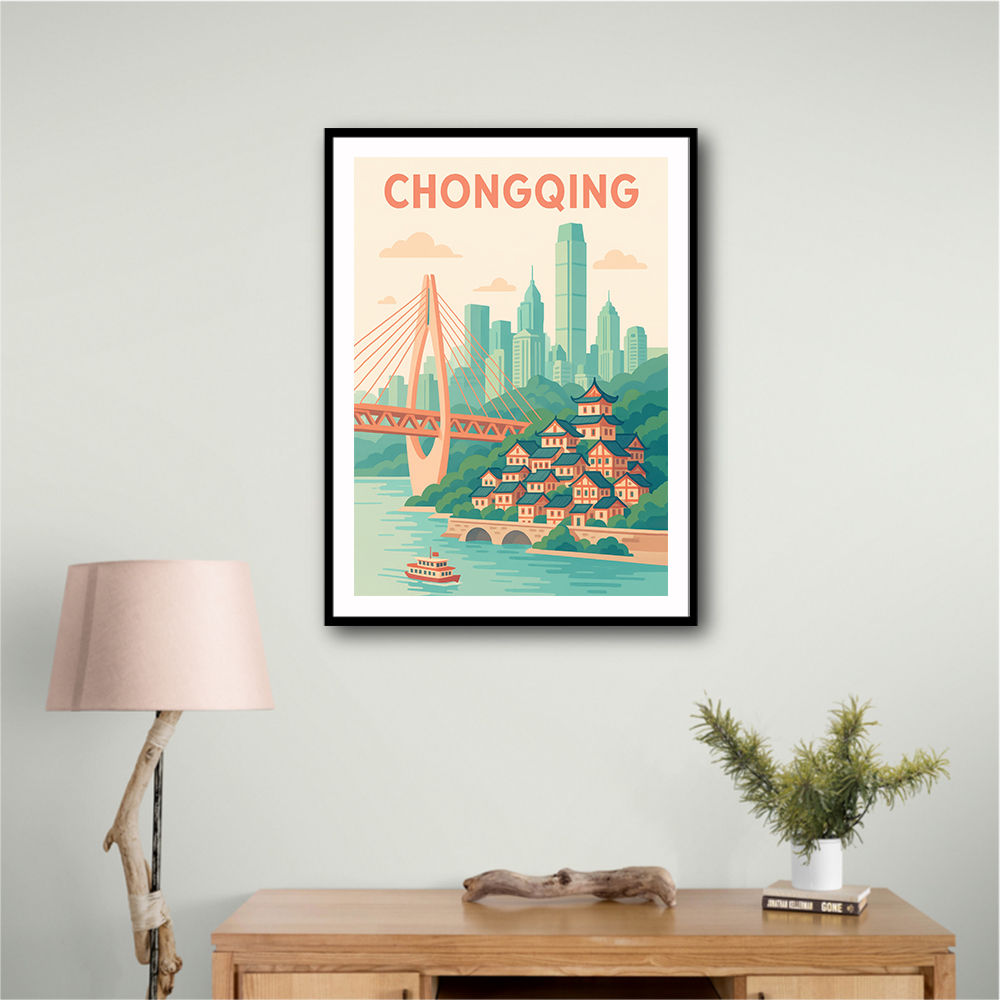 Chongqing China Travel Poster 1 Chongqing China Travel Poster 1