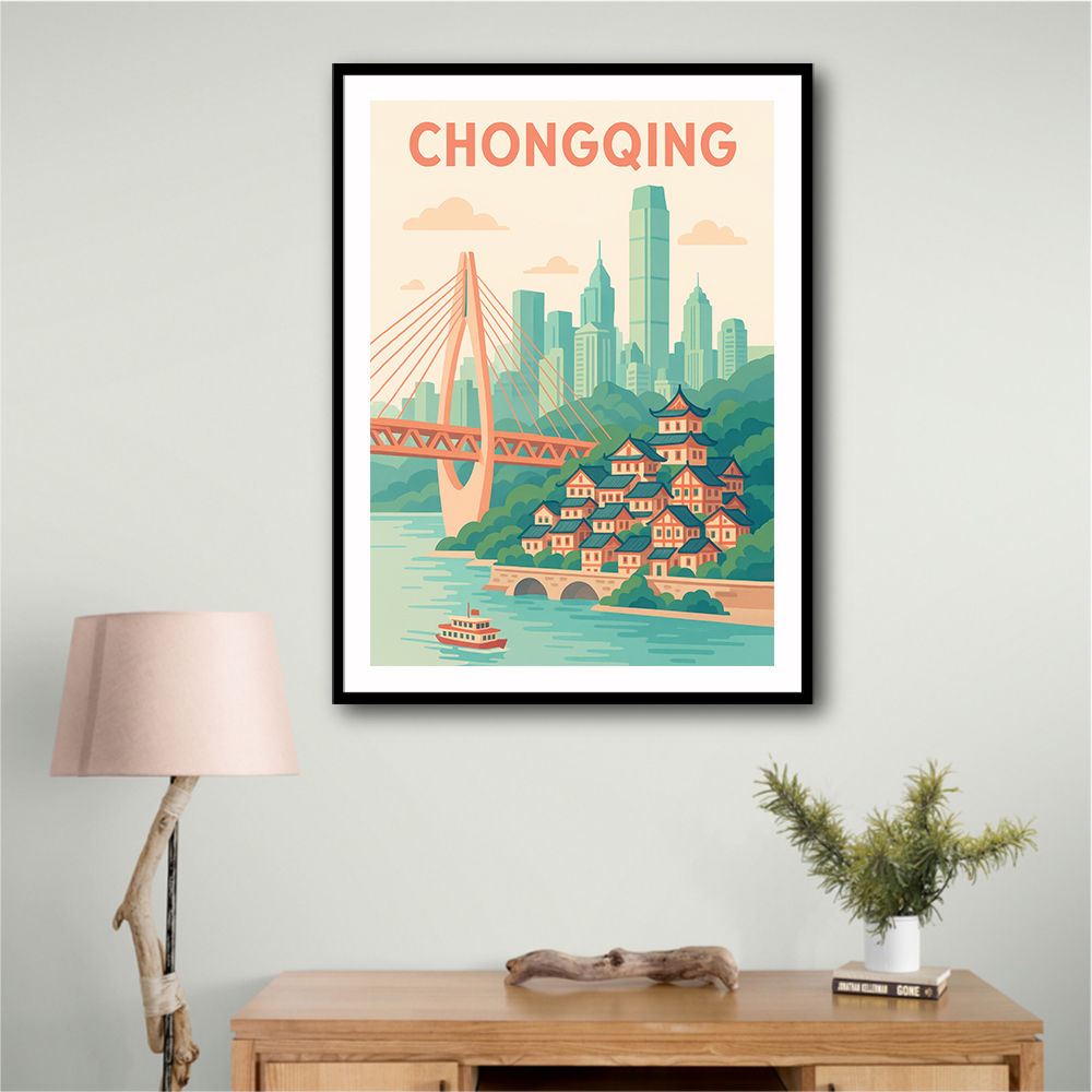 Chongqing China Travel Poster 1 Chongqing China Travel Poster 1