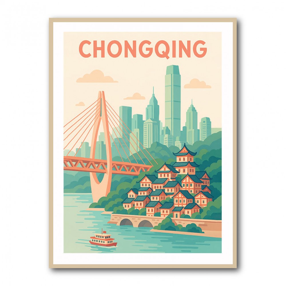 Chongqing China Travel Poster 1 Chongqing China Travel Poster 1