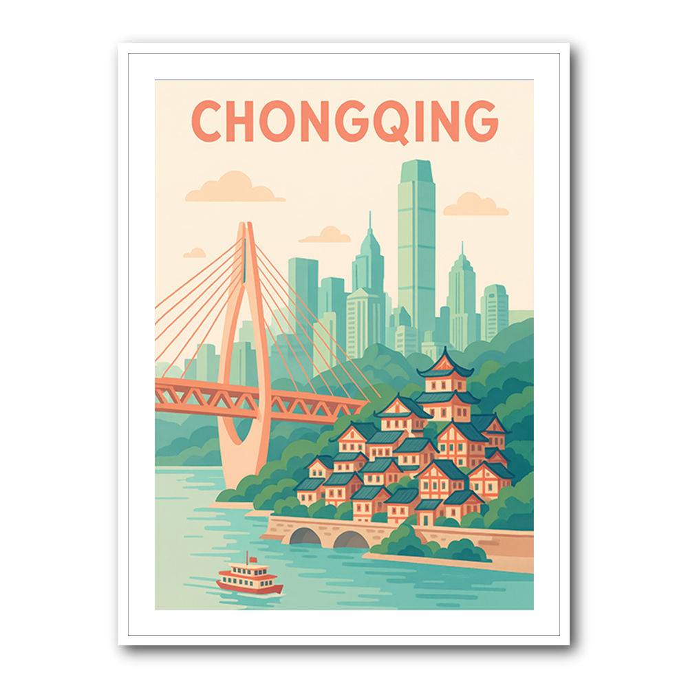 Chongqing China Travel Poster 1 Chongqing China Travel Poster 1