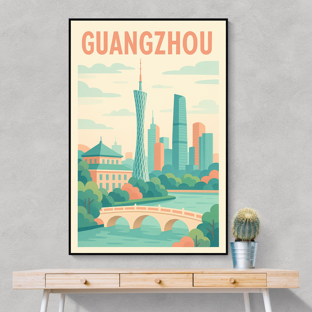 Guangzhou China Travel Poster 1 Guangzhou China Travel Poster 1