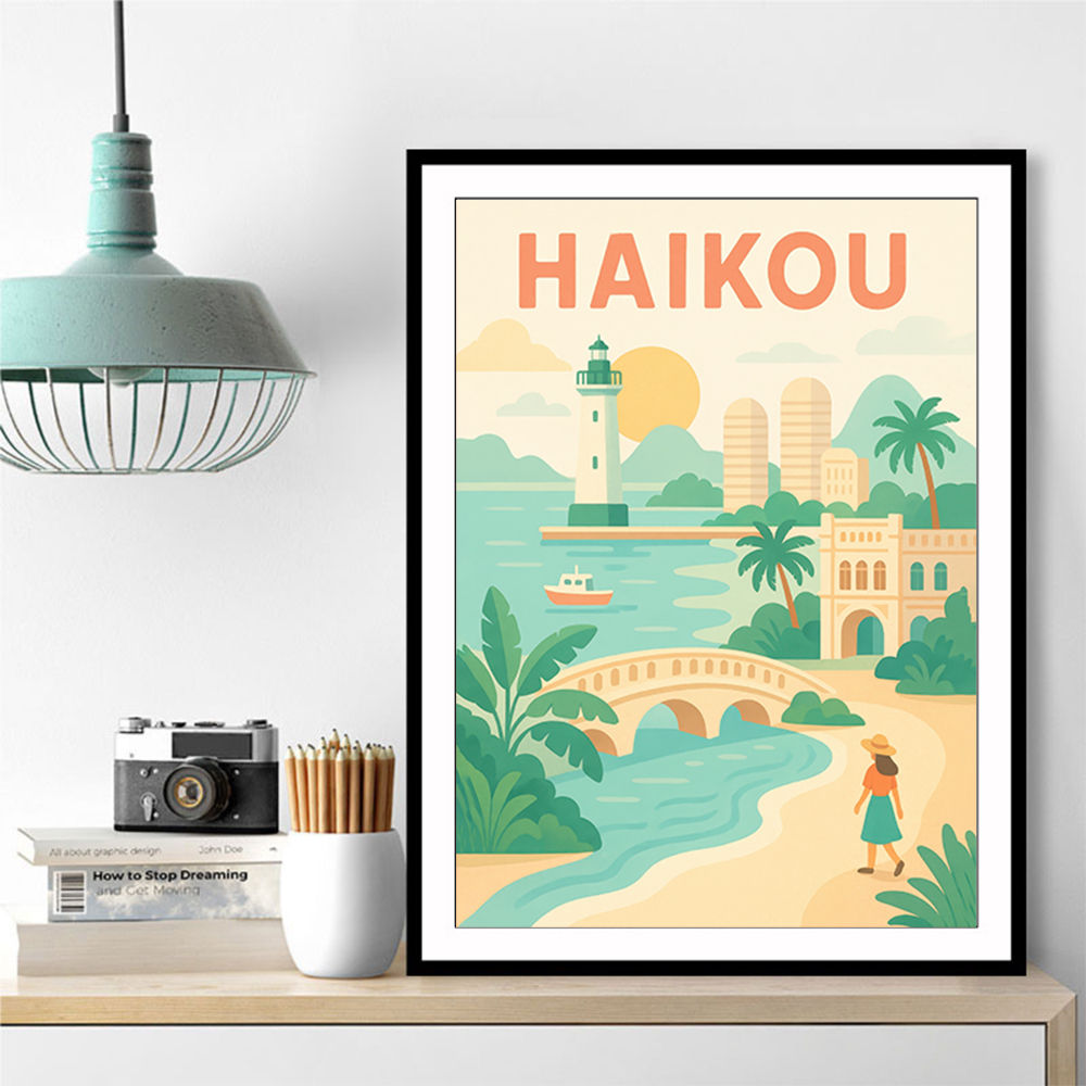 Haikou China Travel Poster Haikou China Travel Poster