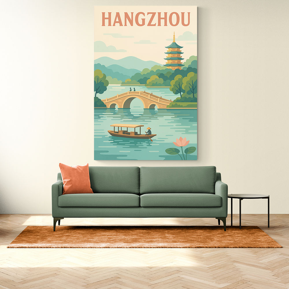 Hangzhou China Modern Poster Hangzhou China Modern Poster