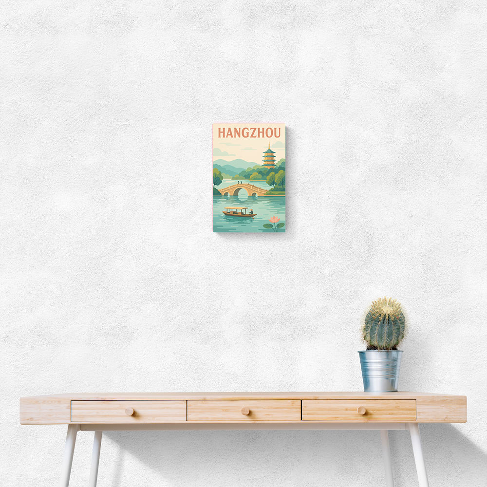 Hangzhou China Modern Poster Hangzhou China Modern Poster