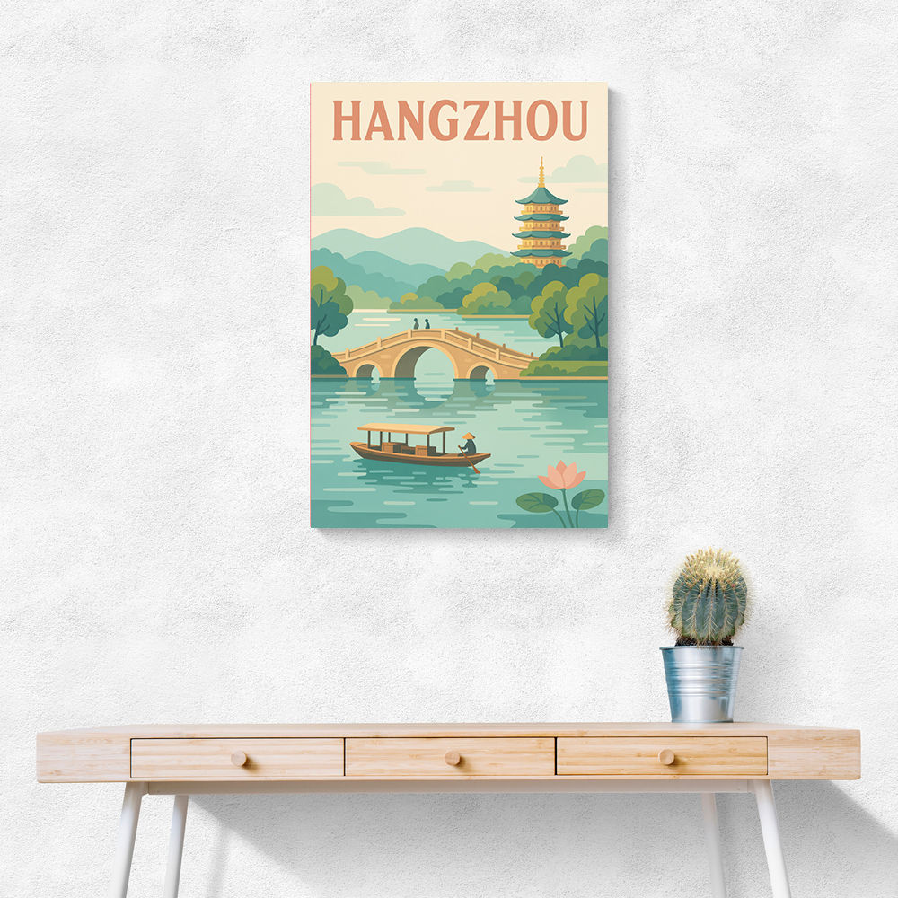 Hangzhou China Modern Poster Hangzhou China Modern Poster