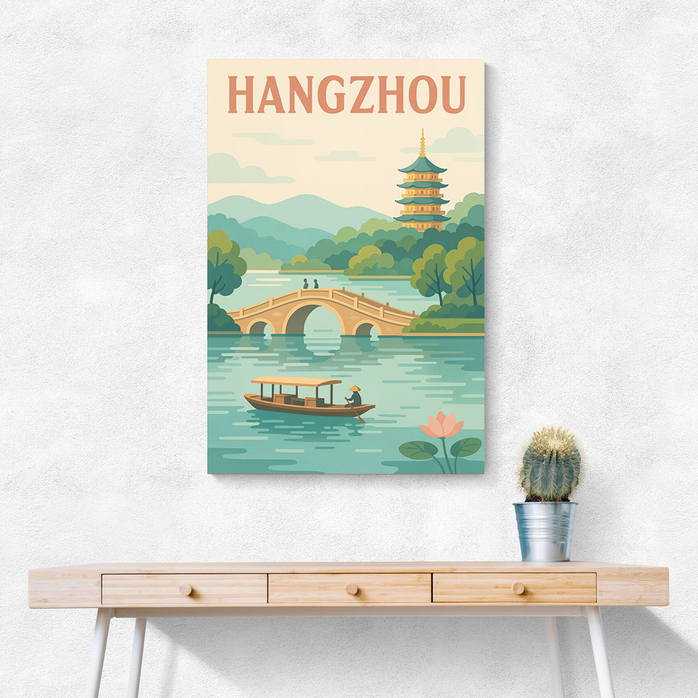 Hangzhou China Modern Poster Hangzhou China Modern Poster