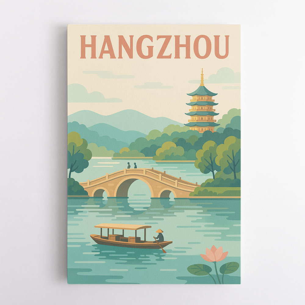 Hangzhou China Modern Poster Hangzhou China Modern Poster