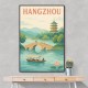 Hangzhou China Modern Poster Hangzhou China Modern Poster